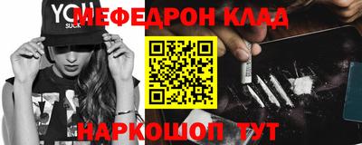 трава Краснодар