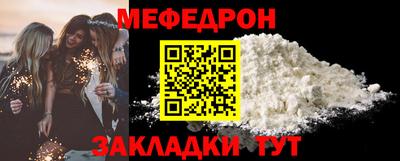 трава Краснодар