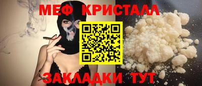 трава Краснодар