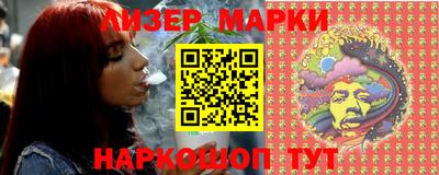 трава Краснодар