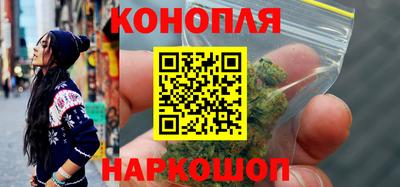 ешки Краснокаменск