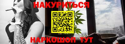 трава Краснодар