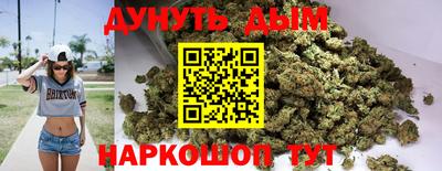 ешки Краснокаменск