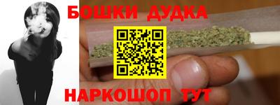 трава Краснодар
