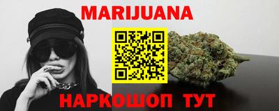 ешки Краснокаменск