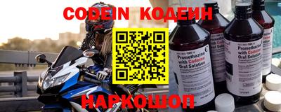 ешки Краснокаменск
