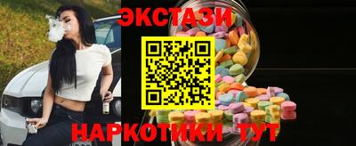 трава Краснодар