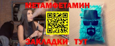 трава Краснодар