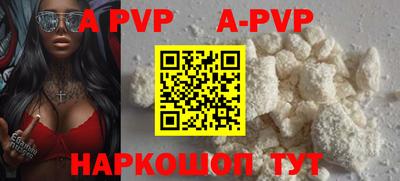 трава Краснодар