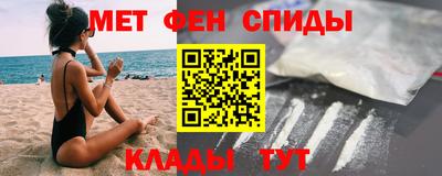 трава Краснодар