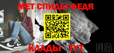 бутират Краснознаменск