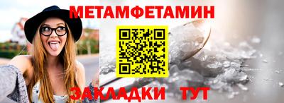 трава Краснодар