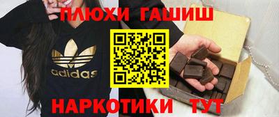 трава Краснодар