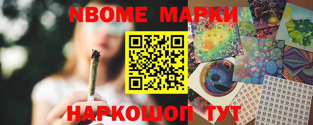LSD-25 экстази кислота  Вход с VPN  Джанкой  Лсд 25 экстази  LSD-25 экстази кислота 